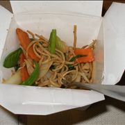 Picture Of Chinese Carryout Food
