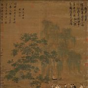 Picture Of Chinese Food History An Outdoor Banquet