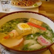 Picture Of Chinese Soup From Mamagaya