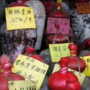 Picture Of Chinese Tea Jars From Shanghai